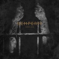 Semper Fi - Bedlam [ep] (2015)