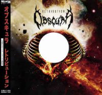 Obscura - Retribution (Japan Remaster 2010) (2006)