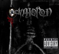 Oxymoron - EP (2012)