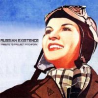 VA - Russian Existence – A Tribute To Project Pitchfork (2005)