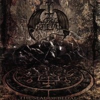 Lord Belial - The Seal Of Belial (2004)