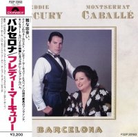 Freddie Mercury & Montserrat Caballe - Barcelona (Japanese Edition) (1988)