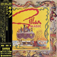 Ian Gillan - Magic (Japanese Edition) (1982)  Lossless