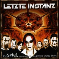 Letzte Instanz - Das Spiel (1999)