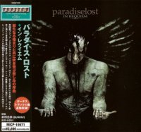 Paradise Lost - In Requiem (Japanese Edition) (2007)  Lossless