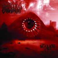 Screaming Entombment - Malice Of Your Maker (2012)