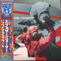 Primal Scream - Exterminator (XTRMNTR) [Japanise Edition, 2CD] (2000)  Lossless