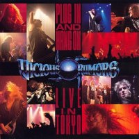 Vicious Rumors - Plug In And Hang On (Live In Tokyo) (1992)