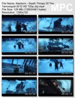 Клип Alestorm - Death Throes Of The Terrorsquid HD 720p (2012)