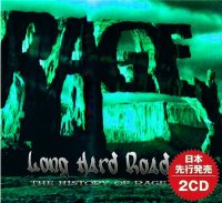 Rage - Long Hard Road (2017)