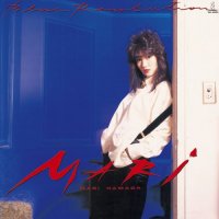 Mari Hamada - Blue Revolution (1985)  Lossless