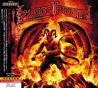 Bloodbound - Stormborn (Japanese Edition) (2014)