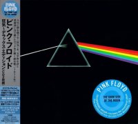 Pink Floyd - The Dark Side Of The Moon (Japanese Edition) 2CD (1973)  Lossless