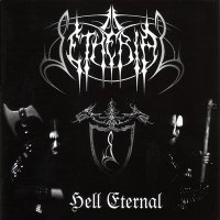 Setherial - Hell Eternal (1999)