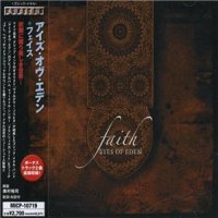 Eyes Of Eden - Faith [Japanese Edition] (2008)