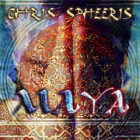 Chris Spheeris - Maya (2012)