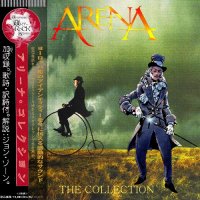 Arena - The Collection (2016)