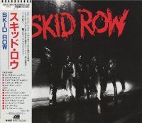 Skid Row - Skid Row (Japanese 1st Press) (1989)