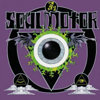 SoulMotor - SoulMotor (1999)