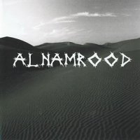 Al-Namrood - Atba\'a Al-Namrood (2008)