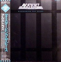 Alcatrazz - Disturbing The Peace [Vinyl Rip 24/192] (1985)  Lossless