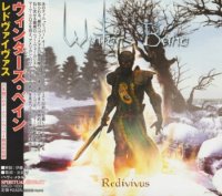 Winters Bane - Redivivus [Japanese Edition] (2006)