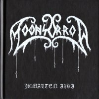 Moonsorrow - Jumalten Aika (2CD Digibook) (2016)