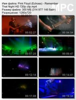 Клип David Gilmour - Pink Floyd (Echoes) - Remember That Night HD 720p (2007)