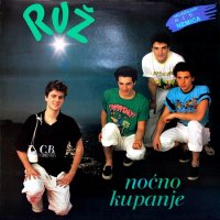 Ruz - Nocno Kupanje (1990)