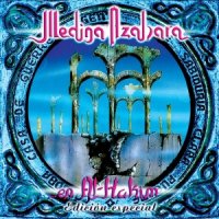 Medina Azahara - En Al-Hakim (Edición Especial) (2016)