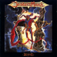 Jester\'s March - Beyond (1991)