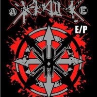 Kerklink - ST (Ep) (2012)