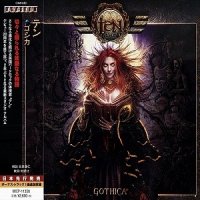 Ten - Gothica [Japanese edition] (2017)  Lossless