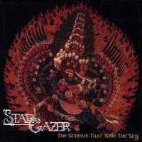 Stargazer - The Scream that Tore the Sky (2005)