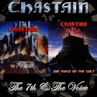 Chastain - The 7th & The Voice (Reissue) (2004)