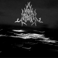 Ad\'hurim - Freezing Vision Of A Monolith Display (2015)