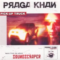 Praga Khan - Pick-Up Truck (2006)