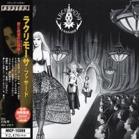 Lacrimosa - Fassade (Japan Edition) (2001)  Lossless