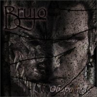 Brujo - Оборотень (2009)