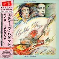 Steve Hackett - Highly Strung (2007 Japanese Ed.) (1983)