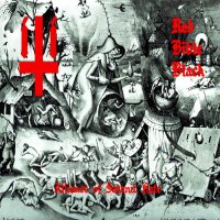 Blliigghhtted / Red Bible Black - Blliigghhtted / Red Bible Black (Split) (2015)