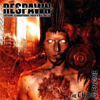 Respawn - Chaos Engine (2009)