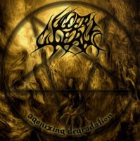 Ulcer Uterus - Agonizing Degradation (2008)