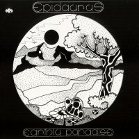 Epidaurus - Earthly Paradise [Remastered 1991] (1977)  Lossless