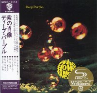 Deep Purple - Who Do We Think We Are (Japanese Edition) (1973)  Lossless