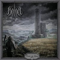 Horn - Turm Am Hang (2017)