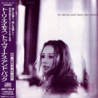 Tori Amos - To Venus and Back (Japanese Edition, 2CD) (1999)  Lossless