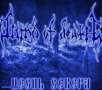 Wind of death - Песнь Севера (2010)