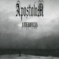Apostolum - Anedonia (Reissued 2007) (2006)