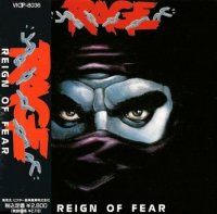 Rage - Reign Of Fear (Japanese Edition) (1986)  Lossless